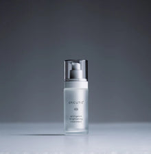 Epicutis - Arctigenin Brightening Treatment